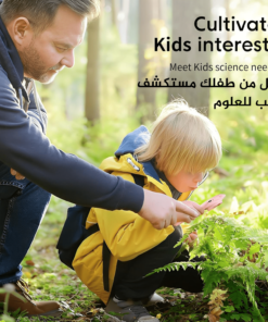 ميكروسكوب Zoomy أفضل أداة للمزج بين الترفيه والتعليم